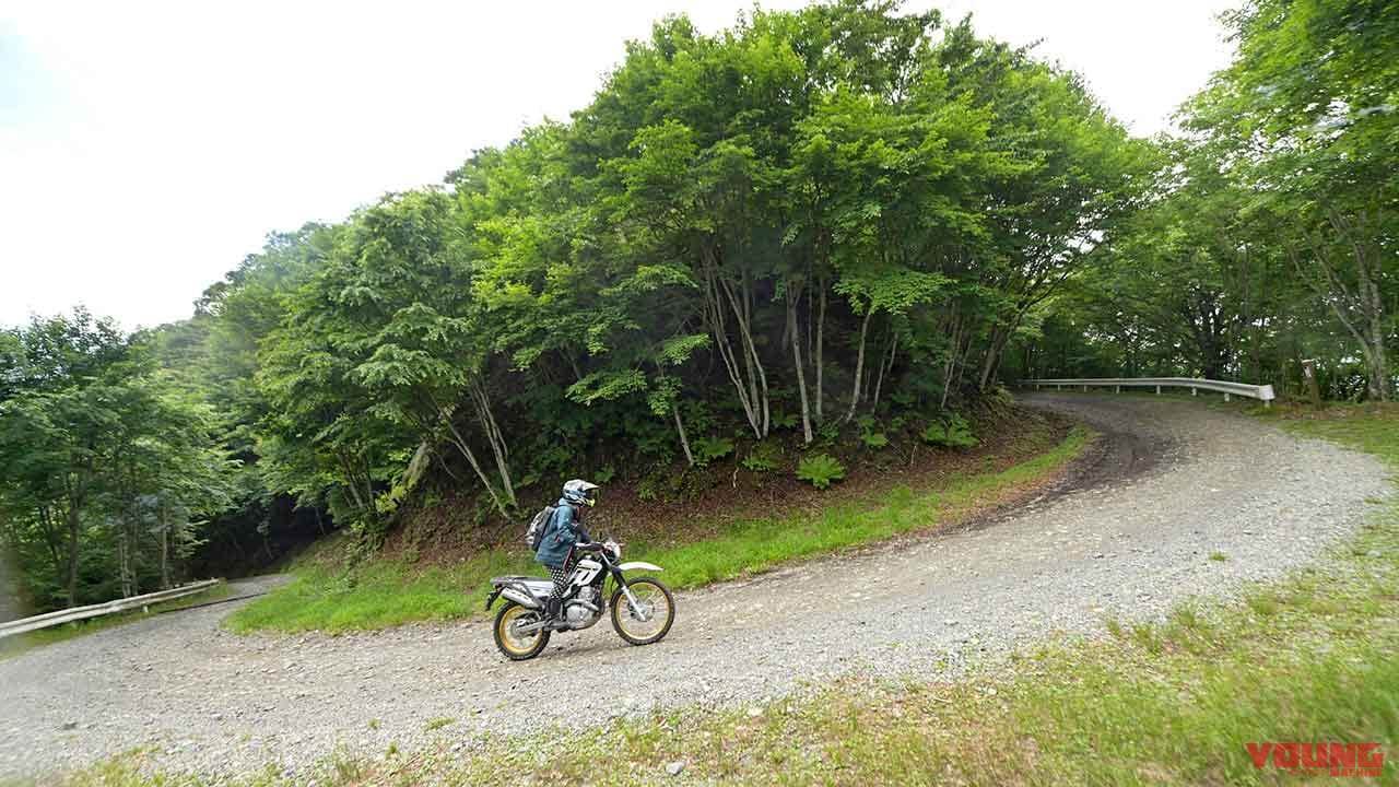 プラチナルート御荷鉾スーパー林道 前編