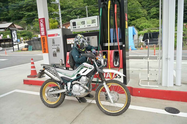 関東屈指のプラチナルート「御荷鉾スーパー林道」ゴーライド流・完全詳解〈前編〉|関東屈指のプラチナルート「御荷鉾スーパー林道」ゴーライド流・完全詳解〈前編〉
