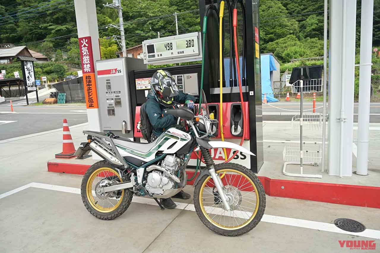 |関東屈指のプラチナルート「御荷鉾スーパー林道」ゴーライド流・完全詳解〈前編〉