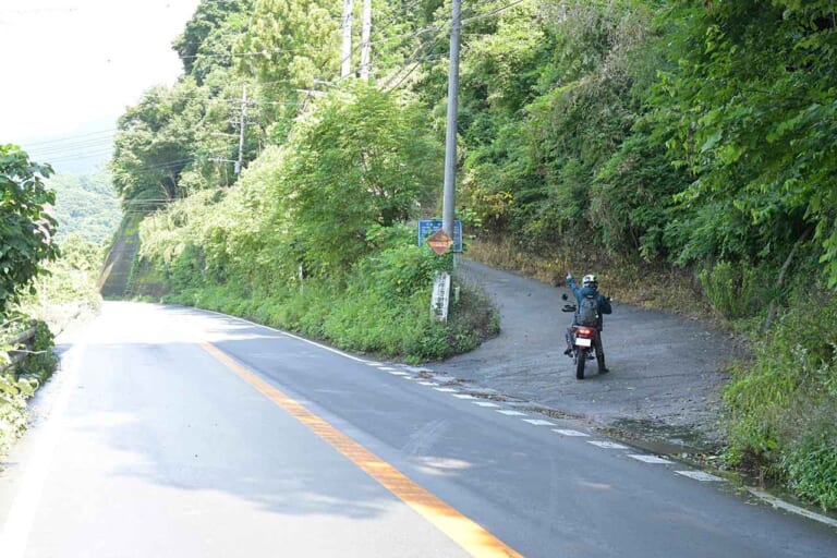 関東屈指のプラチナルート「御荷鉾スーパー林道」ゴーライド流・完全詳解〈前編〉|関東屈指のプラチナルート「御荷鉾スーパー林道」ゴーライド流・完全詳解〈前編〉