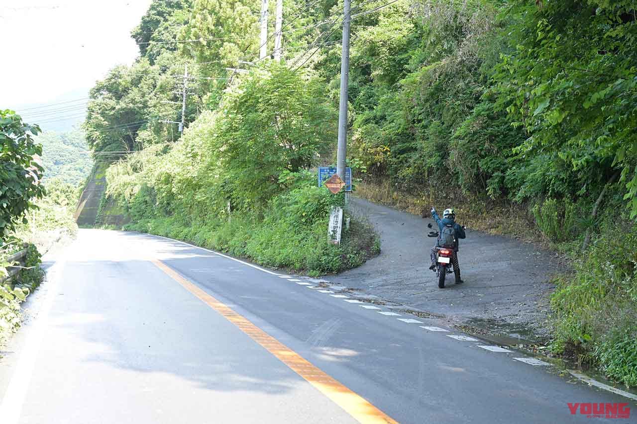 |関東屈指のプラチナルート「御荷鉾スーパー林道」ゴーライド流・完全詳解〈前編〉