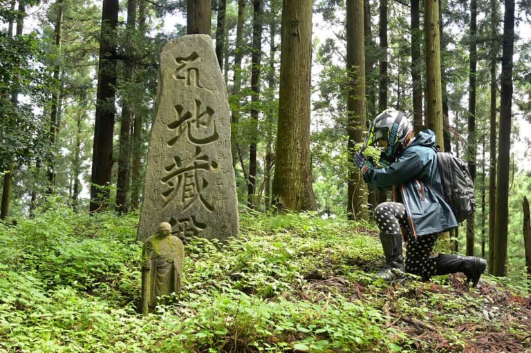 関東屈指のプラチナルート「御荷鉾スーパー林道」ゴーライド流・完全詳解〈前編〉|関東屈指のプラチナルート「御荷鉾スーパー林道」ゴーライド流・完全詳解〈前編〉