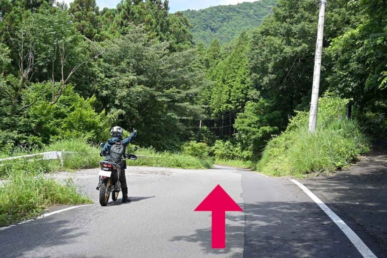 関東屈指のプラチナルート「御荷鉾スーパー林道」ゴーライド流・完全詳解〈前編〉|関東屈指のプラチナルート「御荷鉾スーパー林道」ゴーライド流・完全詳解〈前編〉