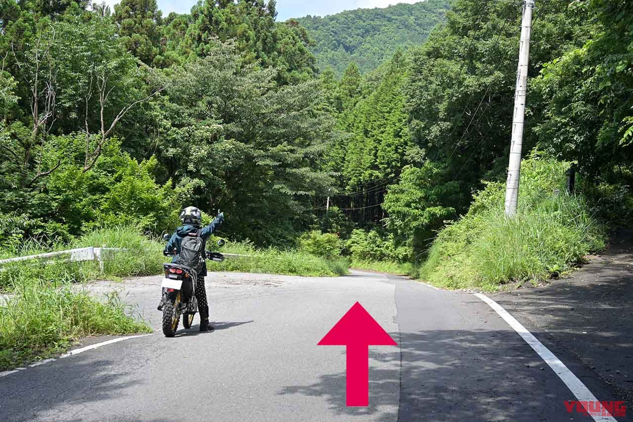 |関東屈指のプラチナルート「御荷鉾スーパー林道」ゴーライド流・完全詳解〈前編〉