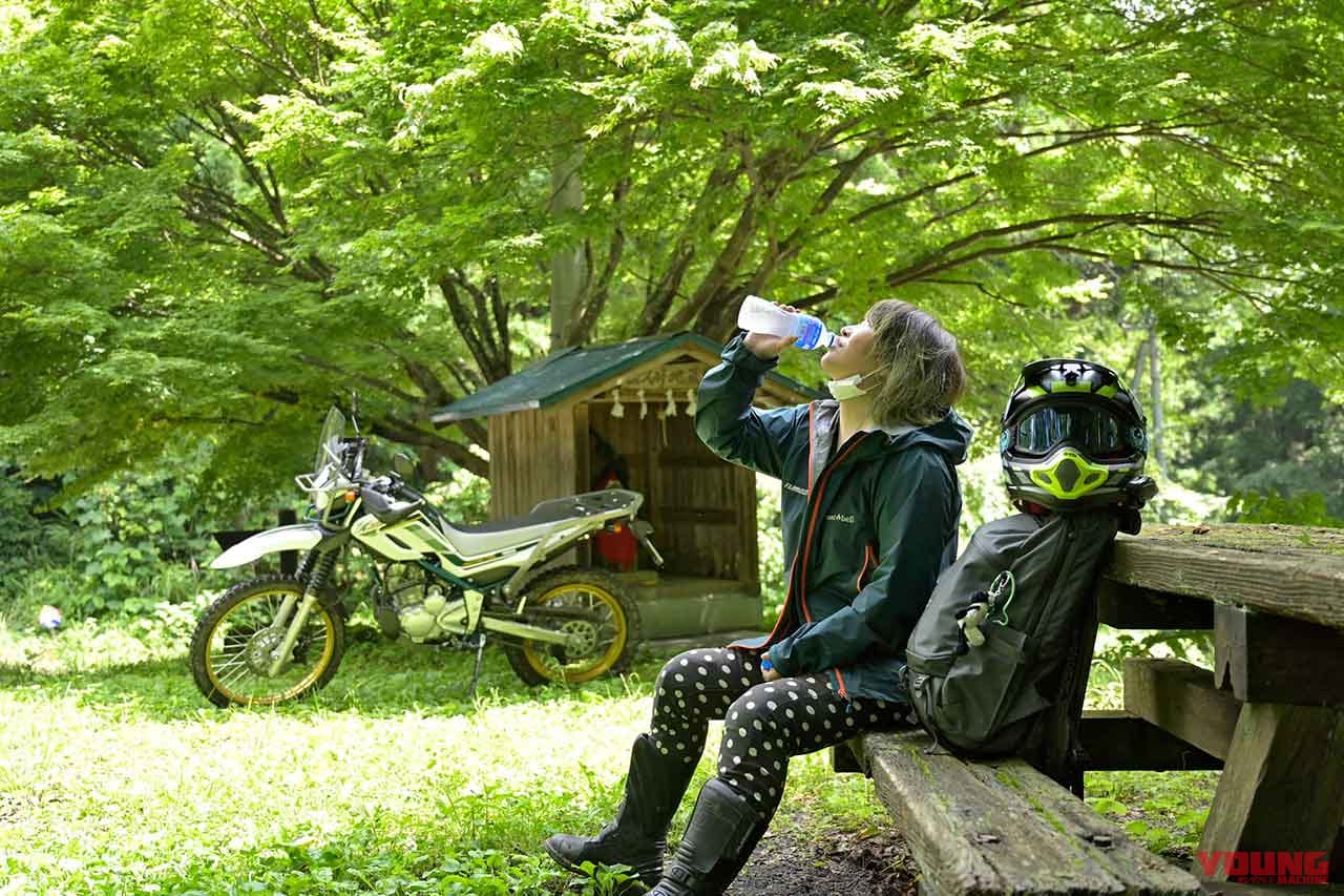 |関東屈指のプラチナルート「御荷鉾スーパー林道」ゴーライド流・完全詳解〈前編〉