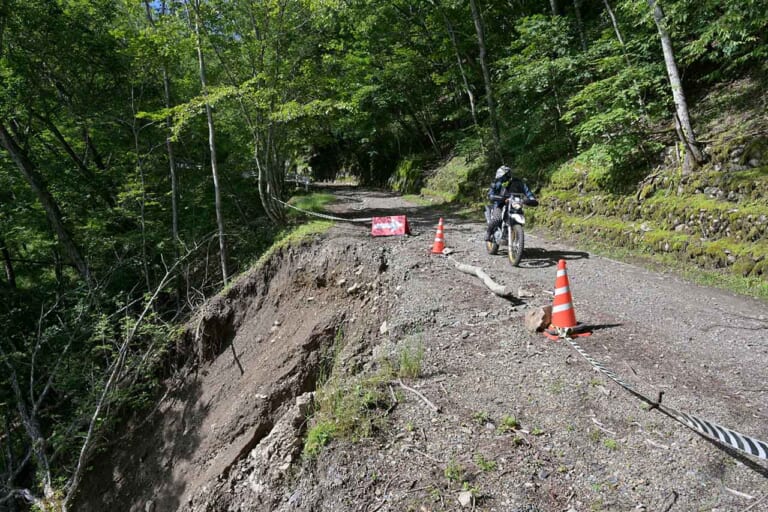 関東屈指のプラチナルート「御荷鉾スーパー林道」ゴーライド流・完全詳解|関東屈指のプラチナルート「御荷鉾スーパー林道」ゴーライド流・完全詳解〈後編〉