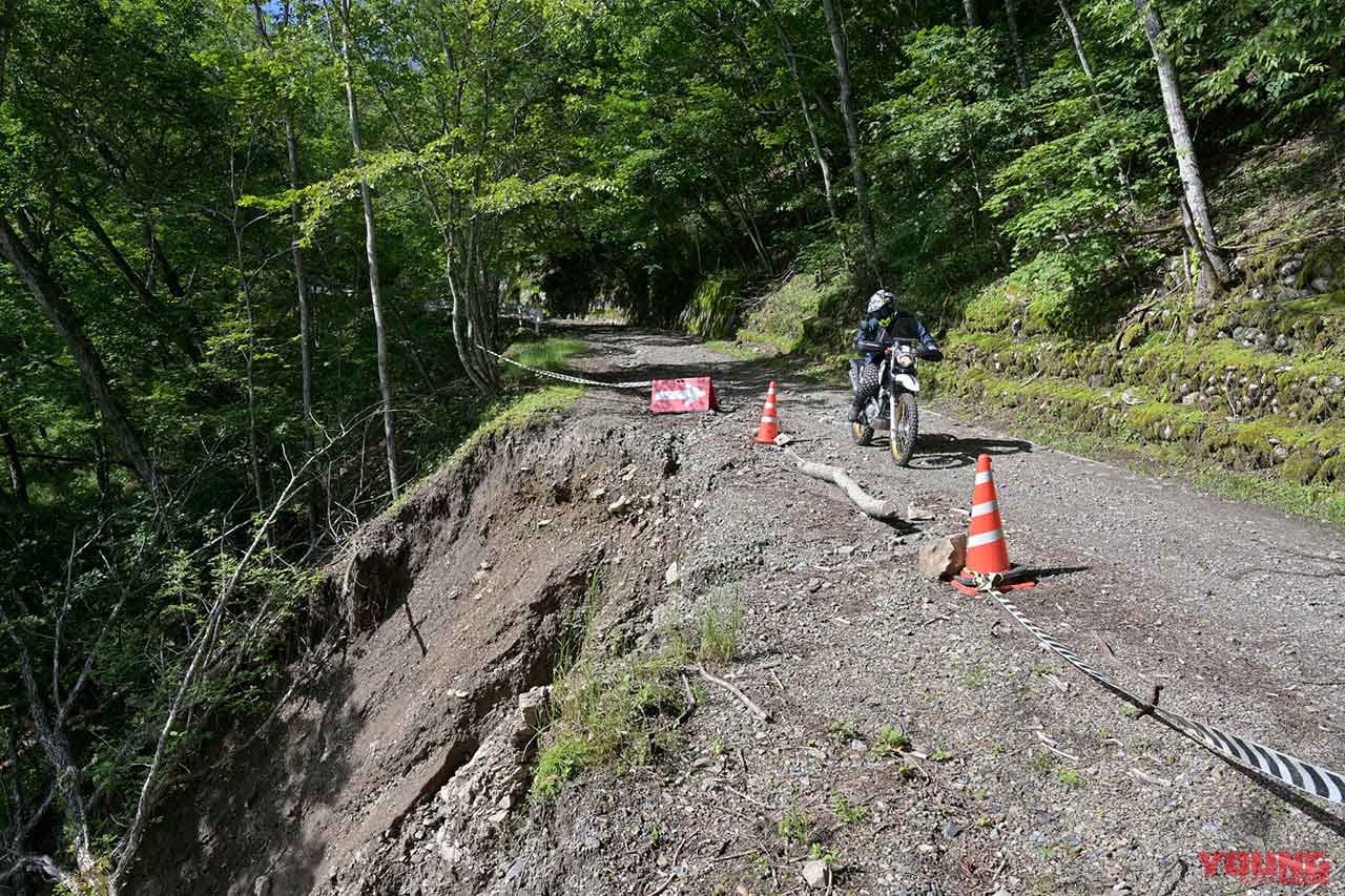 |関東屈指のプラチナルート「御荷鉾スーパー林道」ゴーライド流・完全詳解〈後編〉