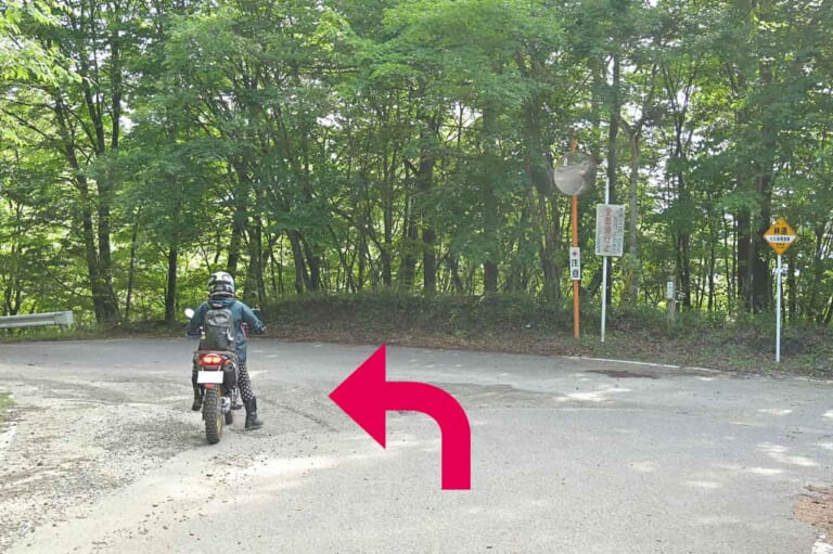 関東屈指のプラチナルート「御荷鉾スーパー林道」ゴーライド流・完全詳解|関東屈指のプラチナルート「御荷鉾スーパー林道」ゴーライド流・完全詳解〈後編〉