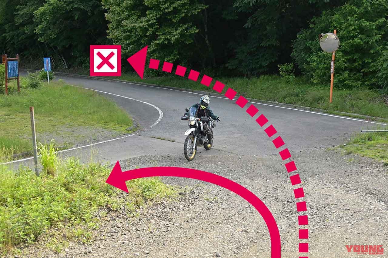 |関東屈指のプラチナルート「御荷鉾スーパー林道」ゴーライド流・完全詳解〈後編〉