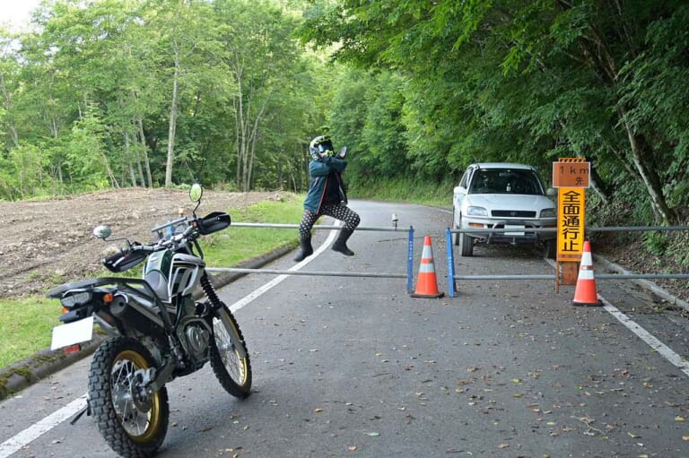 関東屈指のプラチナルート「御荷鉾スーパー林道」ゴーライド流・完全詳解|関東屈指のプラチナルート「御荷鉾スーパー林道」ゴーライド流・完全詳解〈後編〉