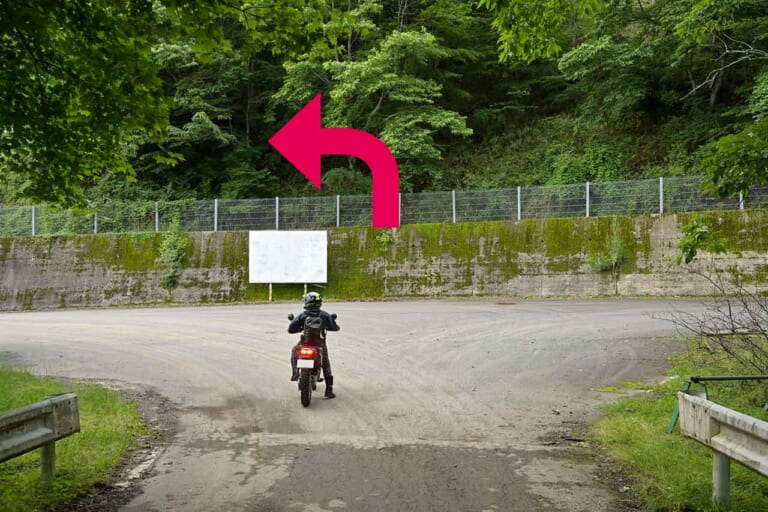 関東屈指のプラチナルート「御荷鉾スーパー林道」ゴーライド流・完全詳解|関東屈指のプラチナルート「御荷鉾スーパー林道」ゴーライド流・完全詳解〈後編〉