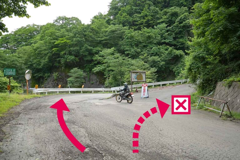 関東屈指のプラチナルート「御荷鉾スーパー林道」ゴーライド流・完全詳解|関東屈指のプラチナルート「御荷鉾スーパー林道」ゴーライド流・完全詳解〈後編〉