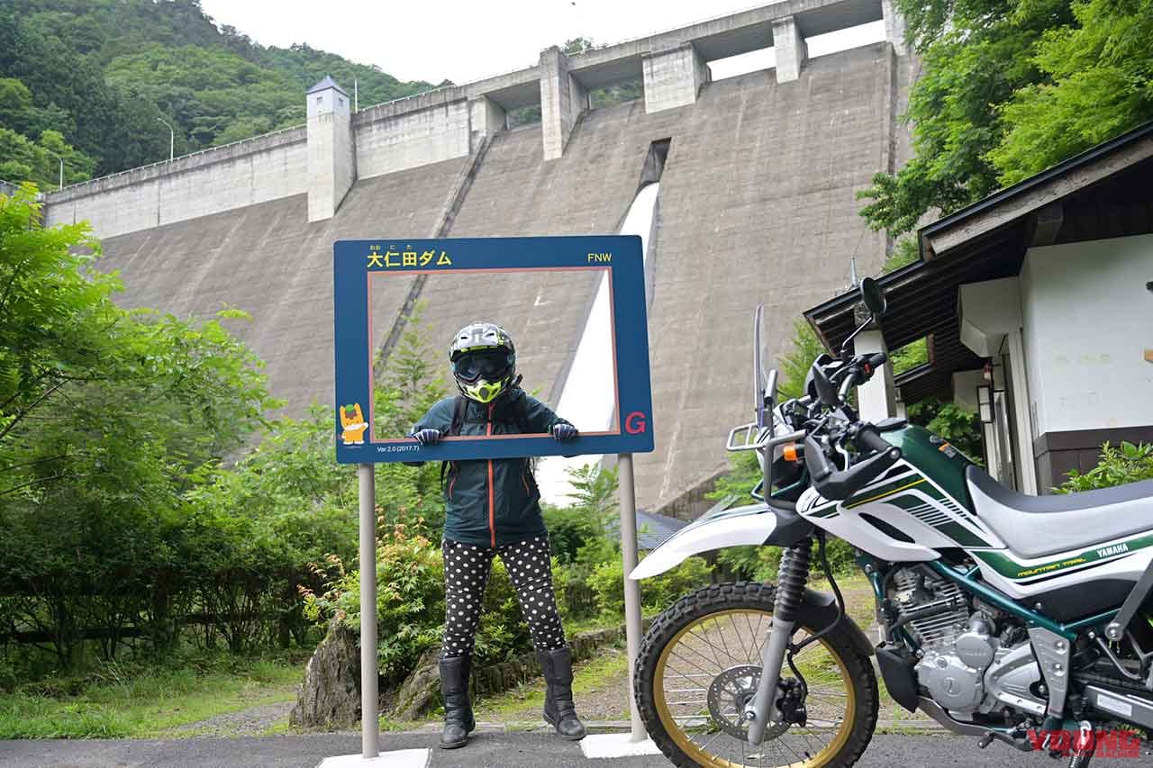 |関東屈指のプラチナルート「御荷鉾スーパー林道」ゴーライド流・完全詳解〈後編〉