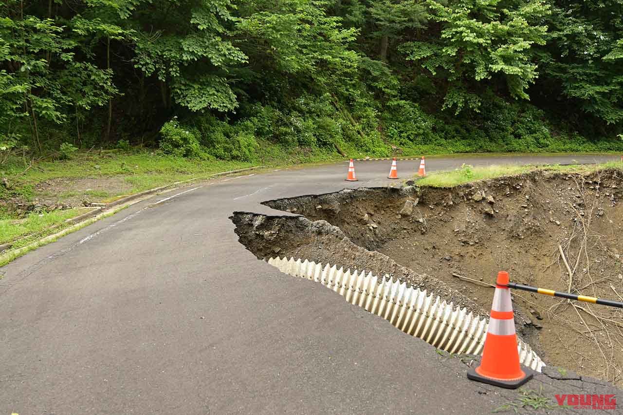 |関東屈指のプラチナルート「御荷鉾スーパー林道」ゴーライド流・完全詳解〈後編〉