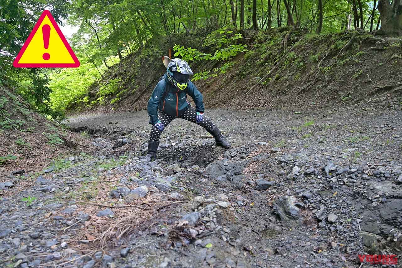 |関東屈指のプラチナルート「御荷鉾スーパー林道」ゴーライド流・完全詳解〈後編〉