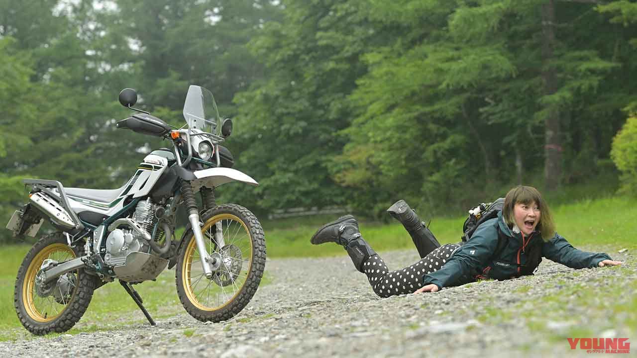 |関東屈指のプラチナルート「御荷鉾スーパー林道」ゴーライド流・完全詳解〈前編〉