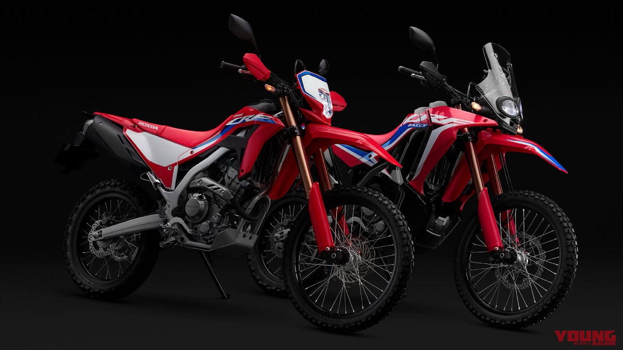 ホンダ新型 Crf250l Crf250ラリー 先行公開 450r顔でフルモデルチェンジ Webヤングマシン 最新バイク情報 ホンダ新型 Crf250l Crf250ラリー 先行公開 450r顔でフルモデルチェンジ Webヤングマシン 最新バイク情報