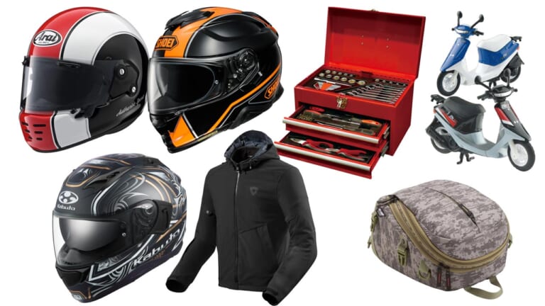 ヤンマシ的ホットアイテムピックアップ〈ワイズギア|SHOEI |Kabuto etc.〉|ヤンマシ的ホットアイテムピックアップ〈ワイズギア|SHOEI |Kabuto etc.〉