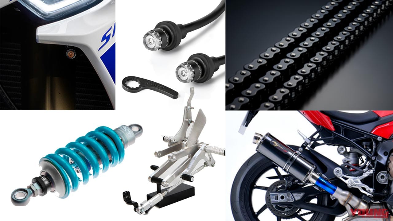 |’20年12月のおすすめカスタムパーツ×8選〈リゾマ|アクティブ|ノジマ etc.〉