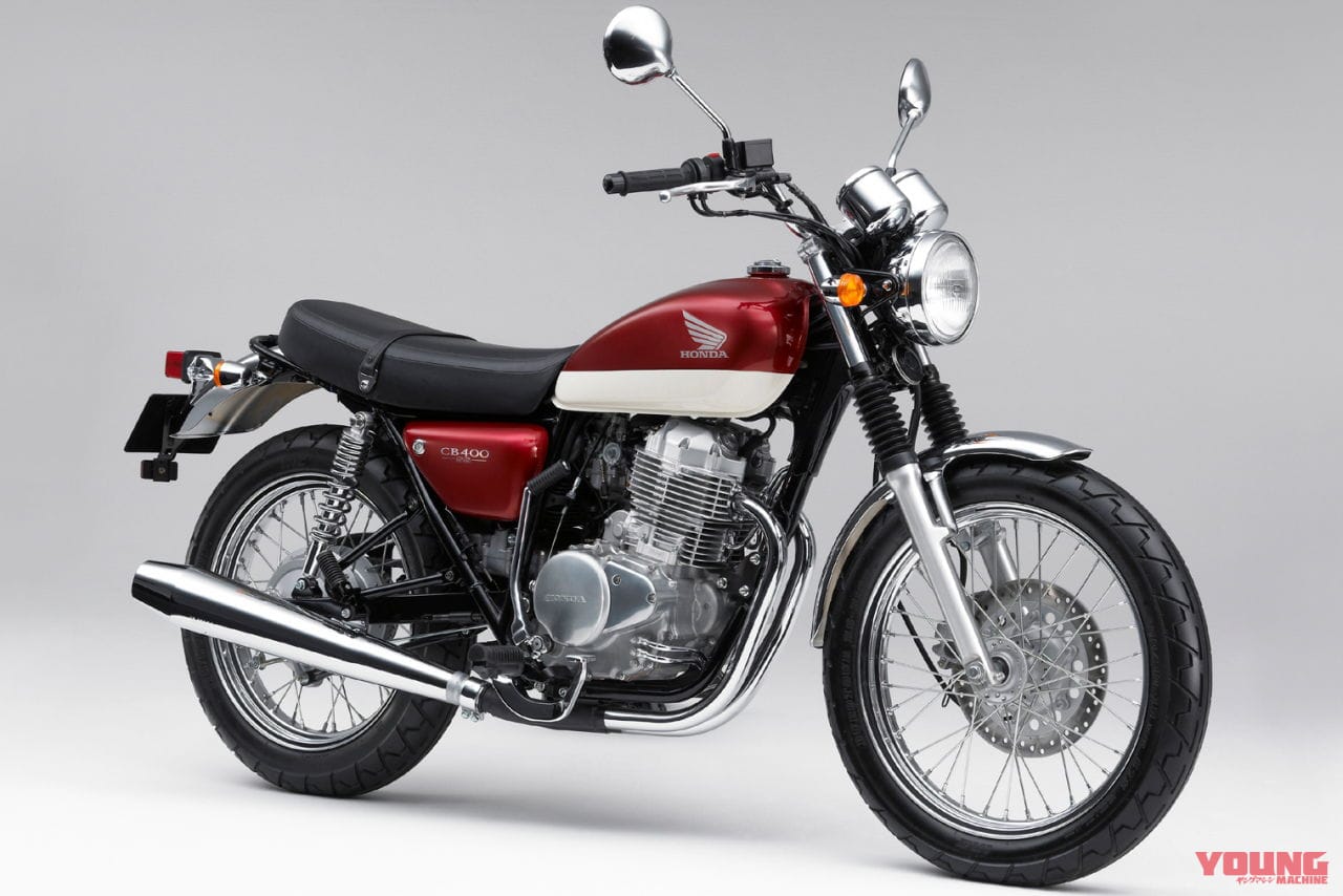 ホンダgb350 発売まで待てない 復活してほしい250cc 400ccのネオクラシック 勝手に5選 Webヤングマシン 新車バイクニュース ホンダgb350 発売まで待てない 復活してほしい250cc 400ccのネオクラシック 勝手に5選 Webヤングマシン 新車バイクニュース