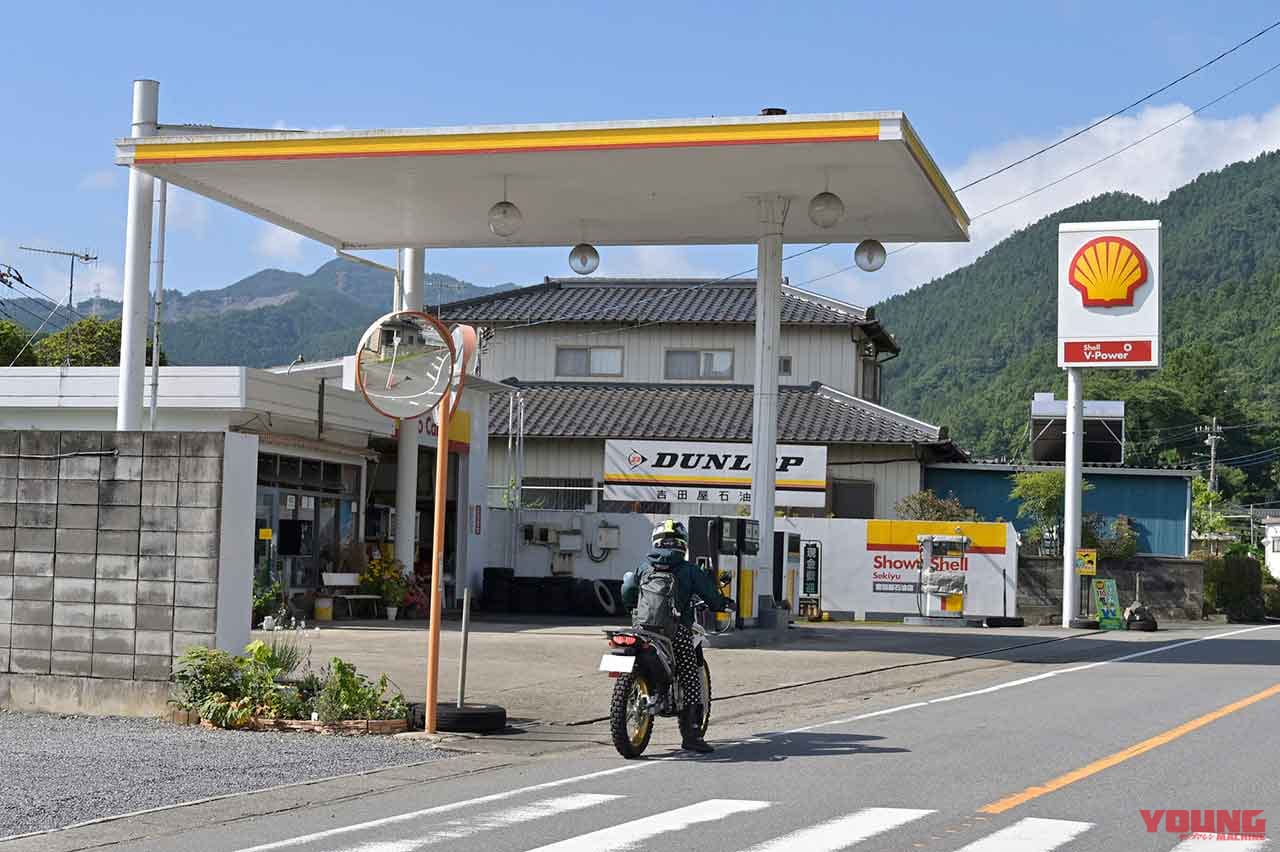 関東屈指のプラチナルート「御荷鉾スーパー林道」ゴーライド流・完全詳解|関東屈指のプラチナルート「御荷鉾スーパー林道」ゴーライド流・完全詳解〈後編〉