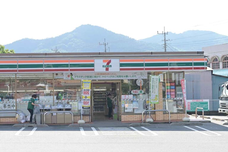 関東屈指のプラチナルート「御荷鉾スーパー林道」ゴーライド流・完全詳解|関東屈指のプラチナルート「御荷鉾スーパー林道」ゴーライド流・完全詳解〈後編〉