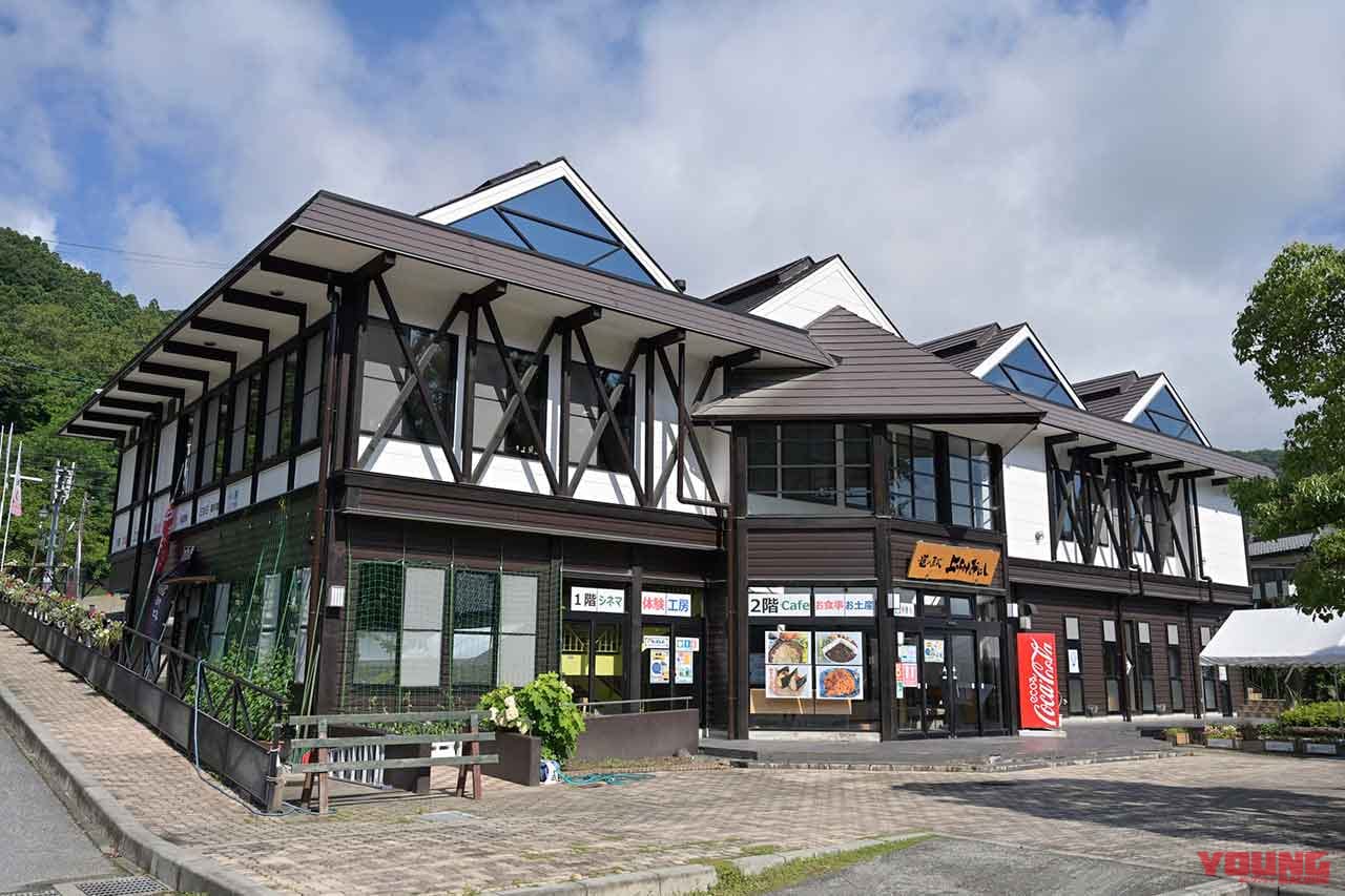 関東屈指のプラチナルート「御荷鉾スーパー林道」ゴーライド流・完全詳解|関東屈指のプラチナルート「御荷鉾スーパー林道」ゴーライド流・完全詳解〈後編〉