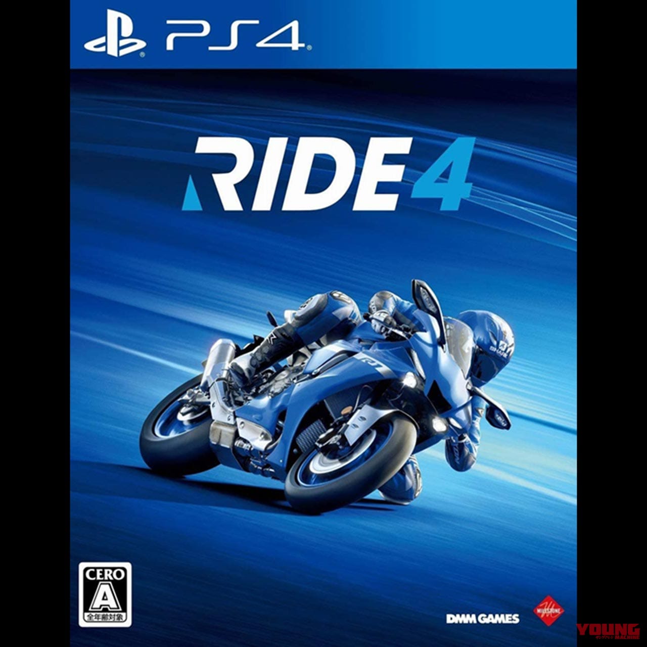 |リアルライディングシミュレーター「RIDE4」新発売【筑波/鈴鹿/仮想公道でレース】