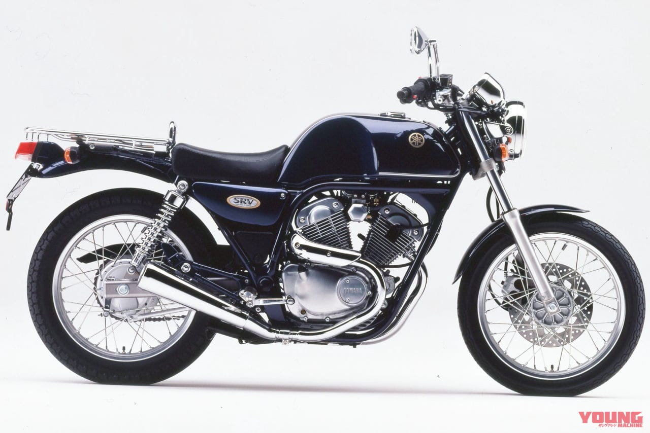 ヤマハ SRV250T|ホンダ「GB350」に純正カスタムが超バリエーション展開?! ヤンマシCGが本当になりそう!