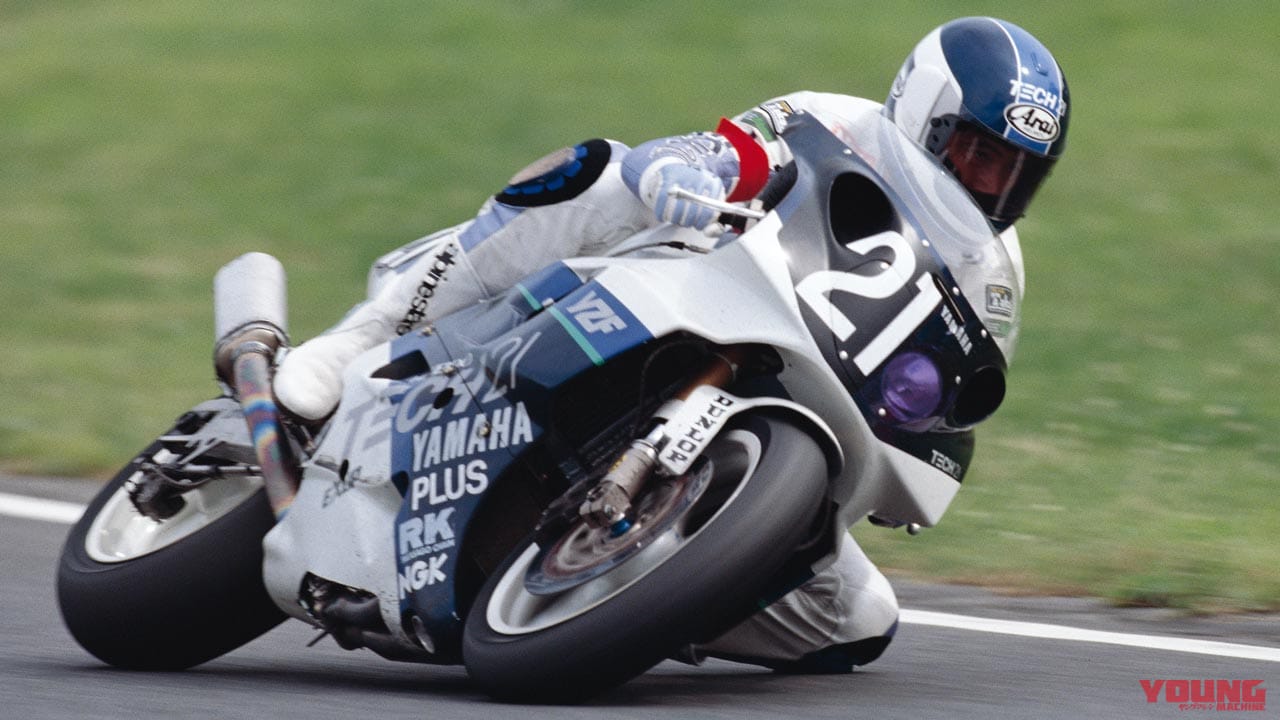 |懐かしの青春スポンサーカラーアルバム〈化粧品ブランド編|テック21/ギャツビーetc.〉