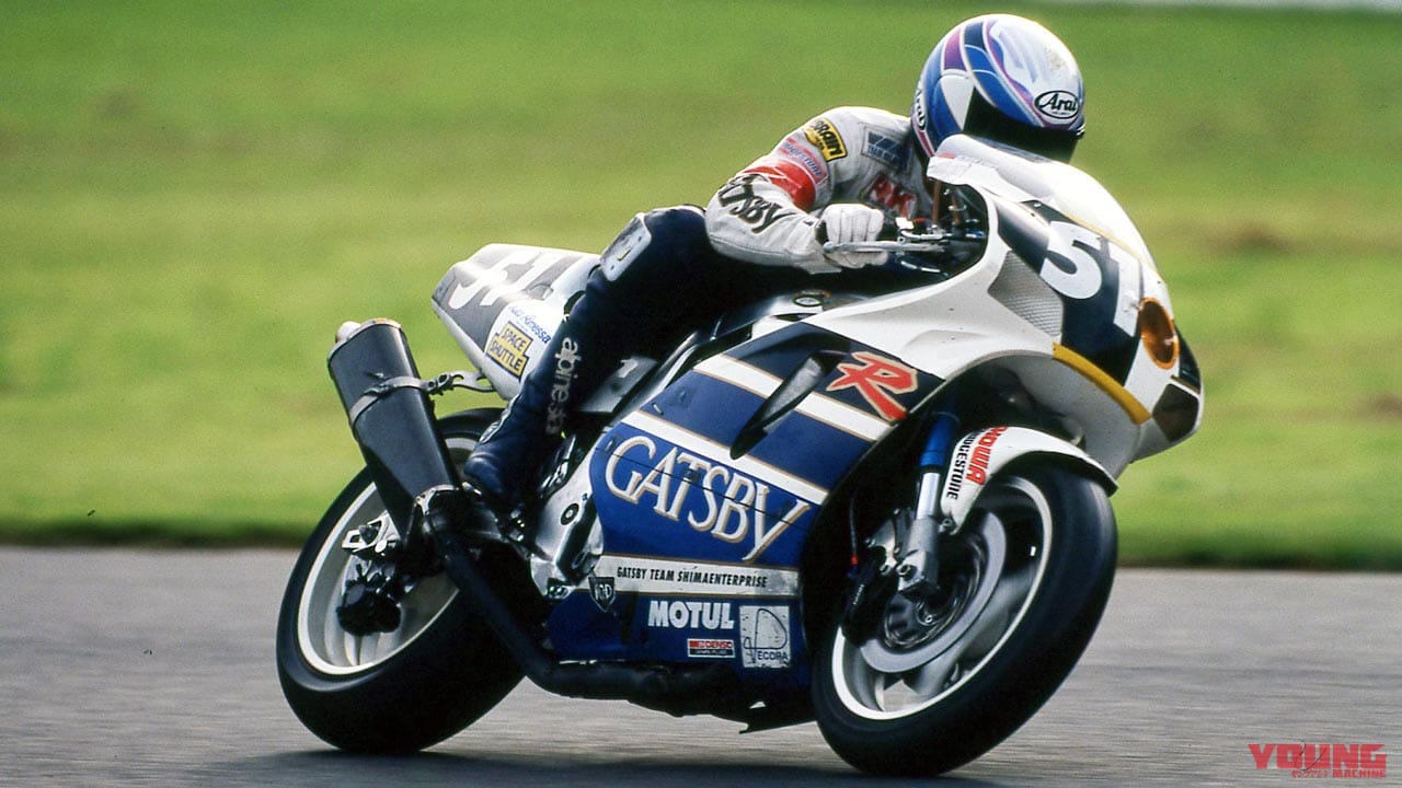 懐かしの青春スポンサーカラーアルバム|ギャツビー|懐かしの青春スポンサーカラーアルバム〈化粧品ブランド編|テック21/ギャツビーetc.〉