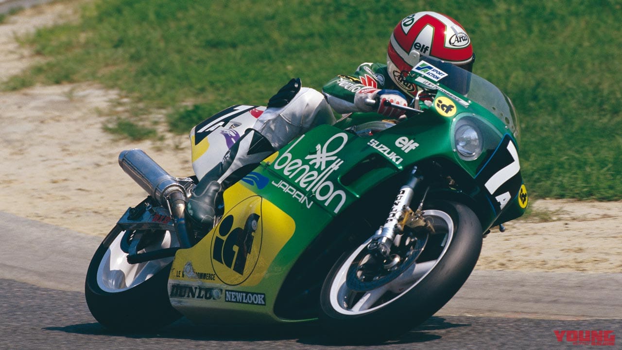 懐かしの青春スポンサーカラーアルバム〈アパレルブランド編#1|フィラ/アシックスetc.〉|懐かしの青春スポンサーカラーアルバム〈アパレルブランド前編|フィラ/アシックスetc.〉