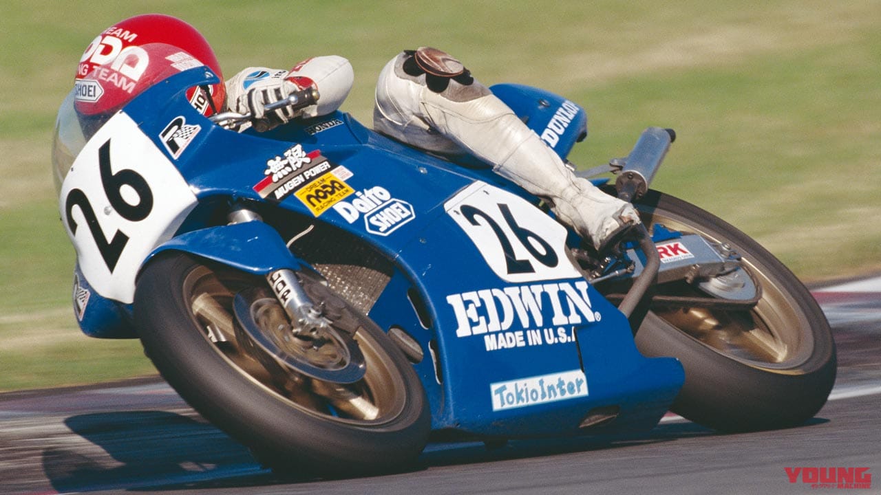 懐かしの青春スポンサーカラーアルバム〈エドウィン〉|懐かしの青春スポンサーカラーアルバム〈アパレルブランド後編|エドウィン/ボブソンetc.〉