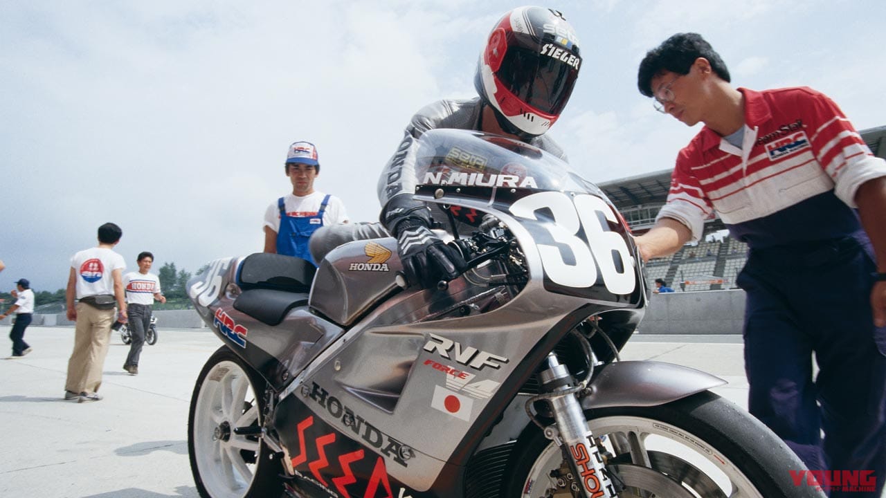 懐かしの青春スポンサーカラーアルバム〈シード〉|懐かしの青春スポンサーカラーアルバム〈アパレルブランド後編|エドウィン/ボブソンetc.〉