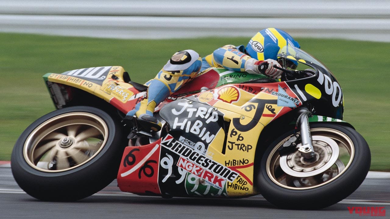 懐かしの青春スポンサーカラーアルバム|Jトリップバー|懐かしの青春スポンサーカラーアルバム〈その他ブランド編|キャビン/ファミマ etc.〉