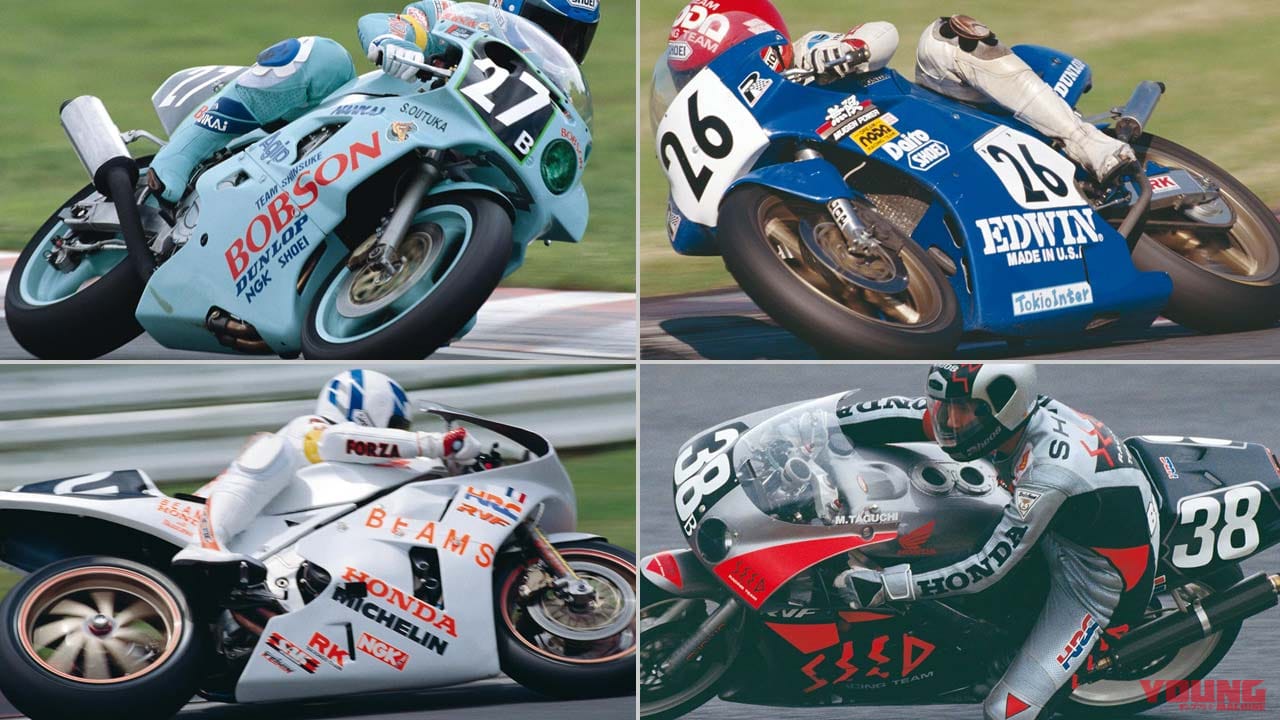 |懐かしの青春スポンサーカラーアルバム〈アパレルブランド後編|エドウィン/ボブソンetc.〉