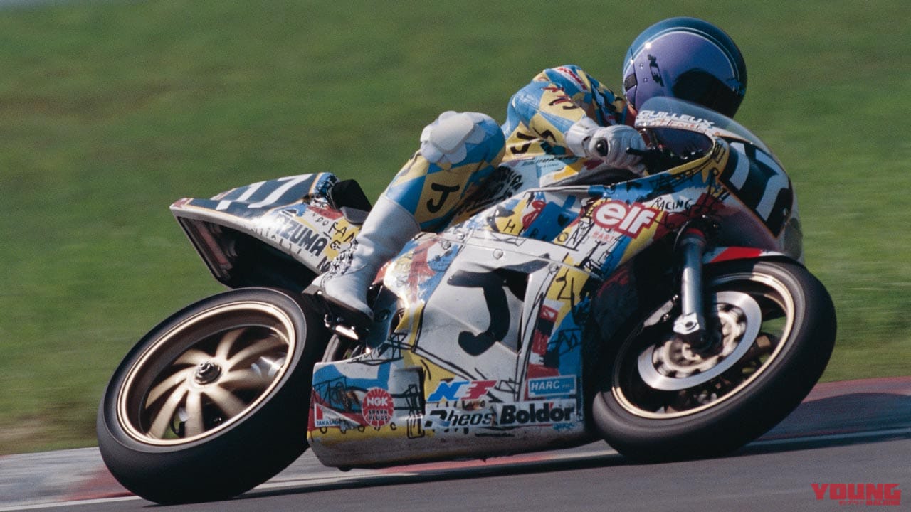 |懐かしの青春スポンサーカラーアルバム〈その他ブランド編|キャビン/ファミマ etc.〉