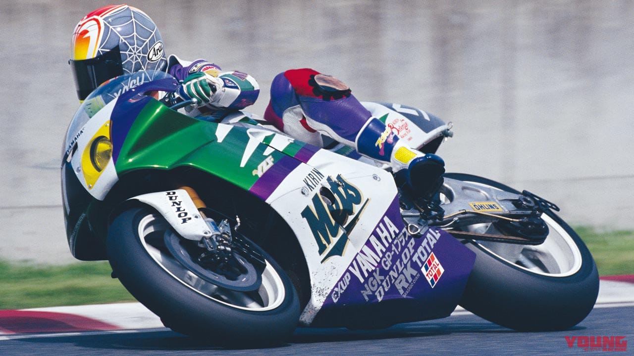 懐かしの青春スポンサーカラーアルバム〈飲料ブランド編|メッツ/ネスカフェetc.〉|懐かしの青春スポンサーカラーアルバム〈飲料ブランド編|メッツ/ネスカフェetc.〉