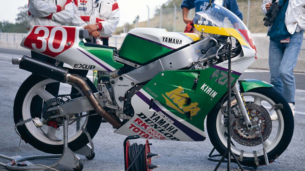 |懐かしの青春スポンサーカラーアルバム〈飲料ブランド編|メッツ/ネスカフェetc.〉