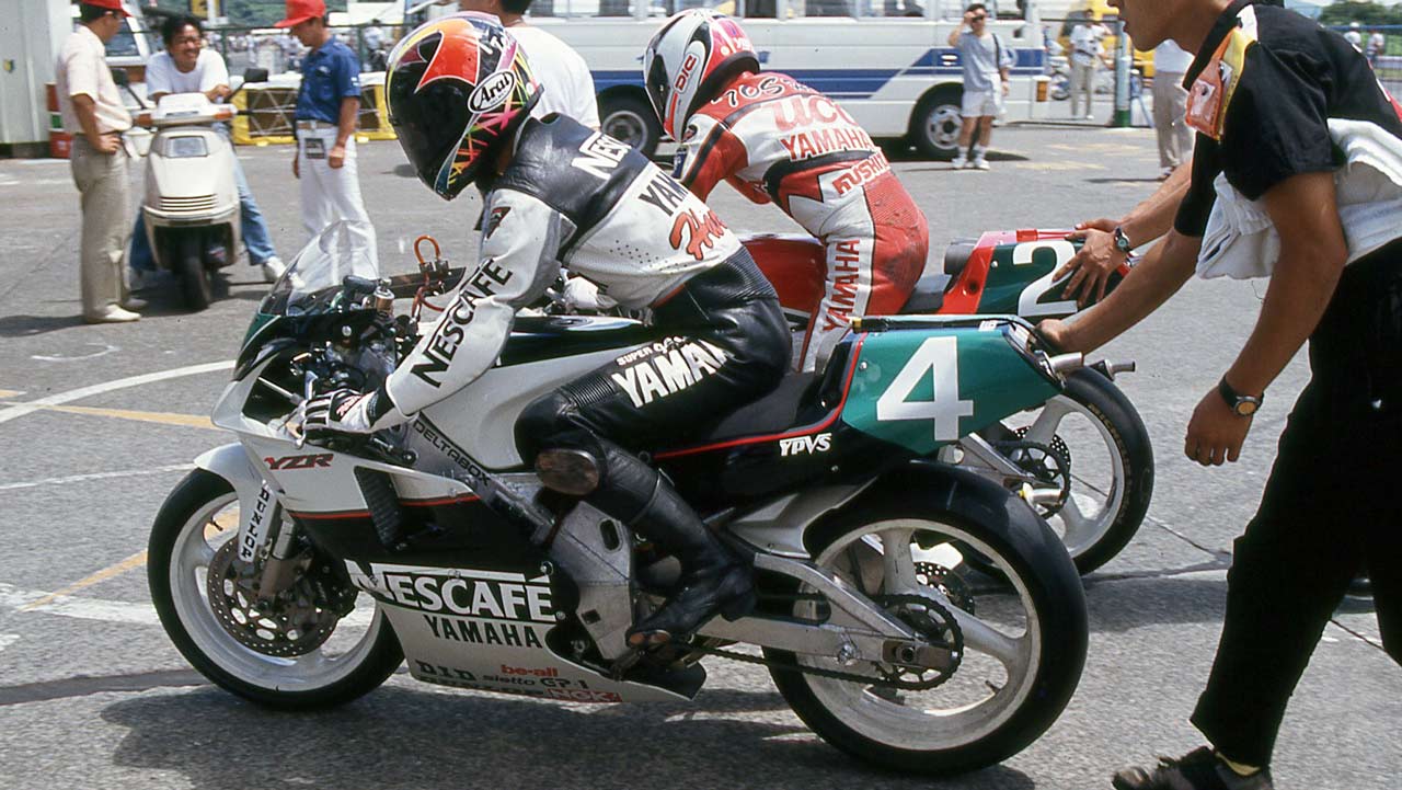 懐かしの青春スポンサーカラーアルバム〈飲料ブランド編|メッツ/ネスカフェetc.〉|懐かしの青春スポンサーカラーアルバム〈飲料ブランド編|メッツ/ネスカフェetc.〉