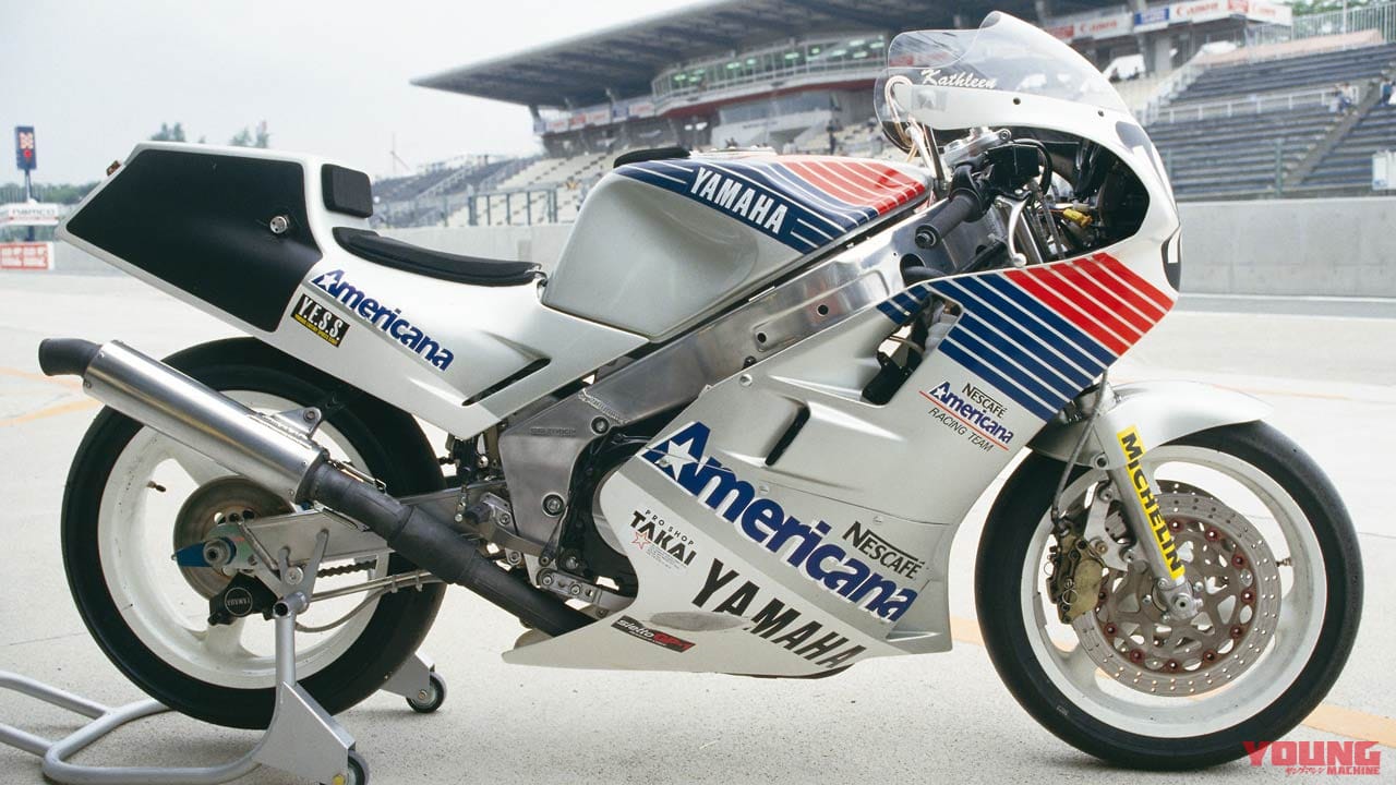 |懐かしの青春スポンサーカラーアルバム〈飲料ブランド編|メッツ/ネスカフェetc.〉