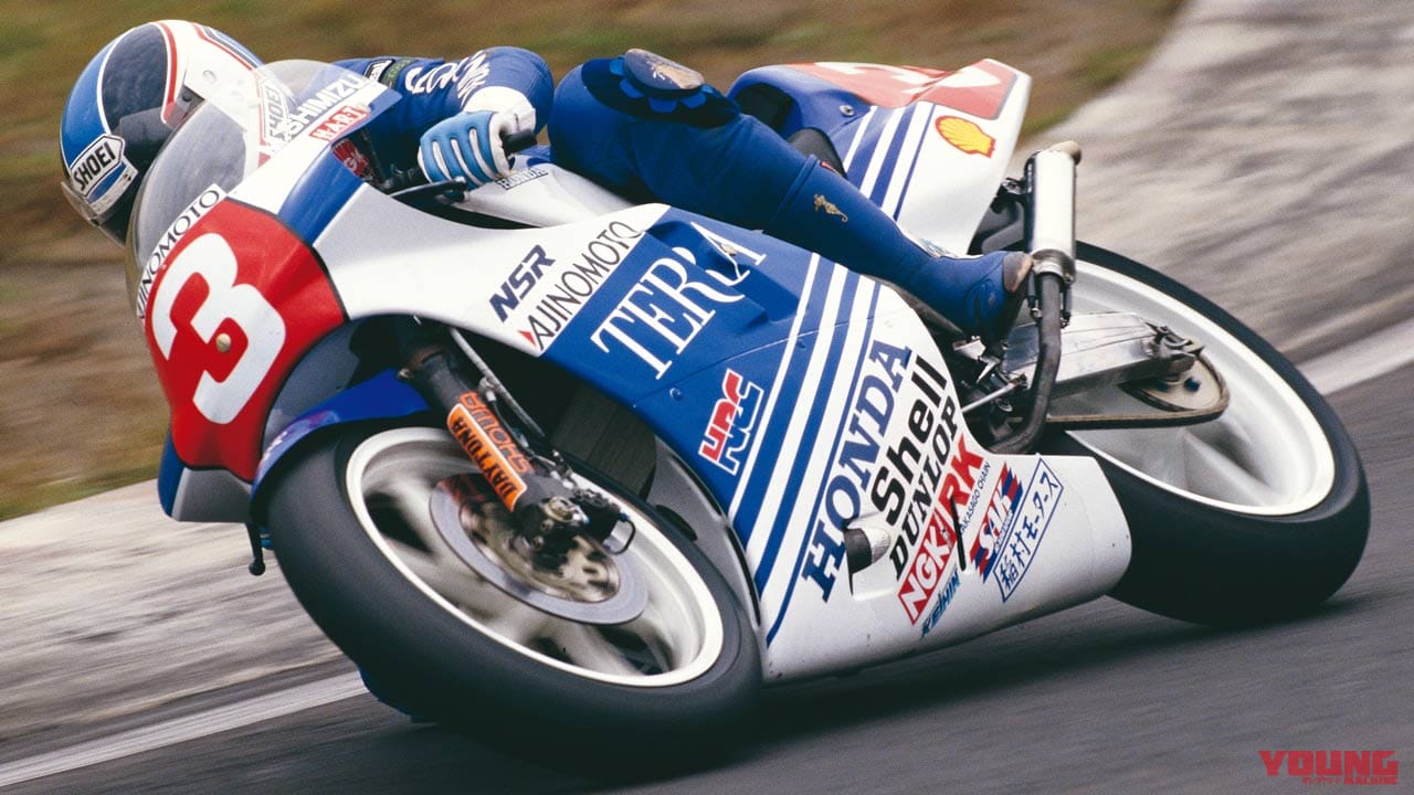 |懐かしの青春スポンサーカラーアルバム〈飲料ブランド編|メッツ/ネスカフェetc.〉