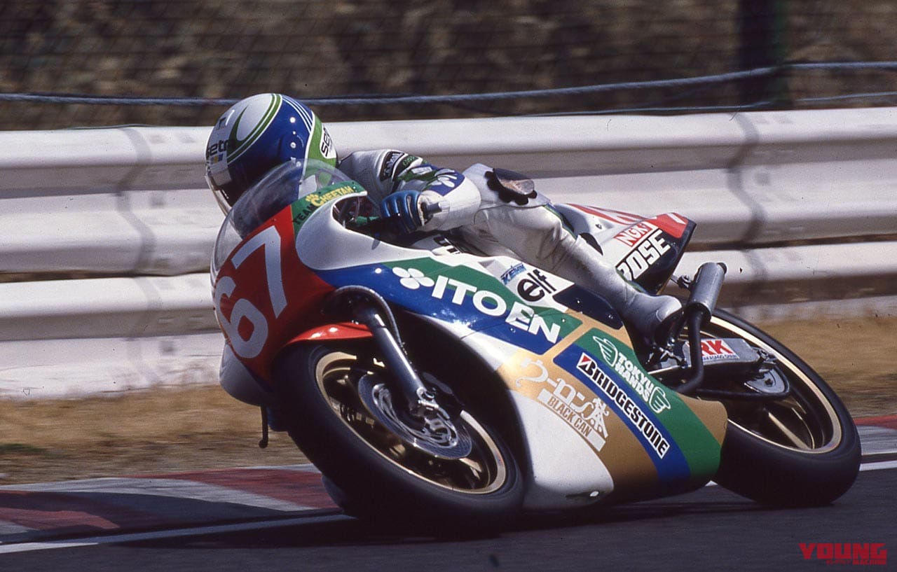 懐かしの青春スポンサーカラーアルバム〈飲料ブランド編|メッツ/ネスカフェetc.〉|懐かしの青春スポンサーカラーアルバム〈飲料ブランド編|メッツ/ネスカフェetc.〉