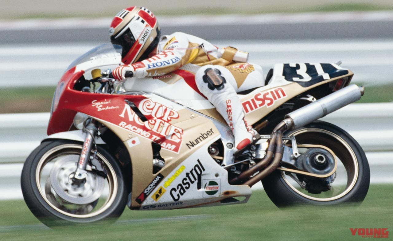 |懐かしの青春スポンサーカラーアルバム〈食品ブランド編|カップヌードル/ミスドetc.〉