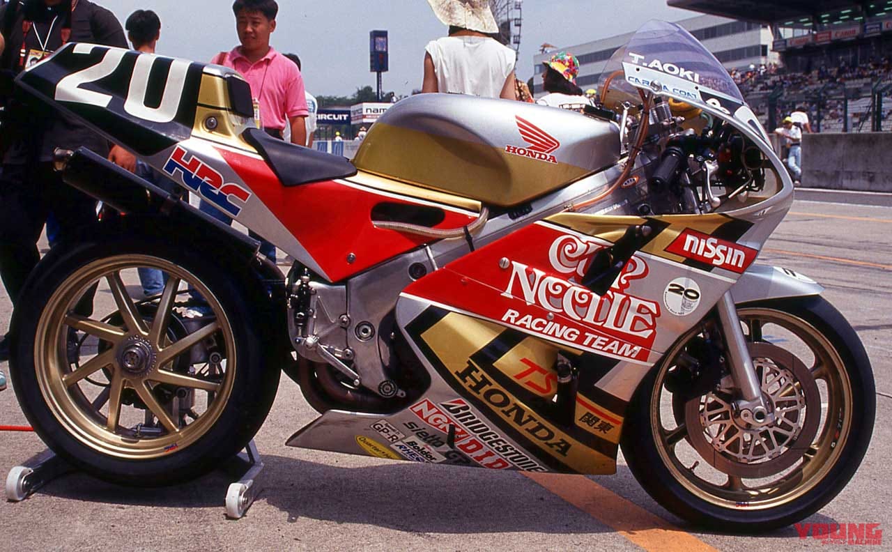 |懐かしの青春スポンサーカラーアルバム〈食品ブランド編|カップヌードル/ミスドetc.〉