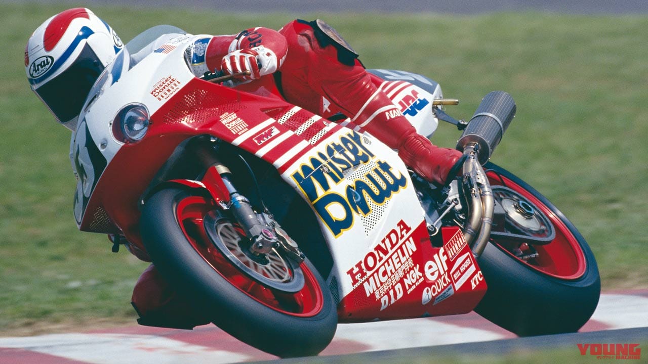懐かしの青春スポンサーカラーアルバム 食品ブランド編 カップヌードル ミスドetc Webヤングマシン 最新バイク情報 懐かしの青春スポンサーカラーアルバム 食品ブランド編 カップヌードル ミスドetc Webヤングマシン 最新バイク情報
