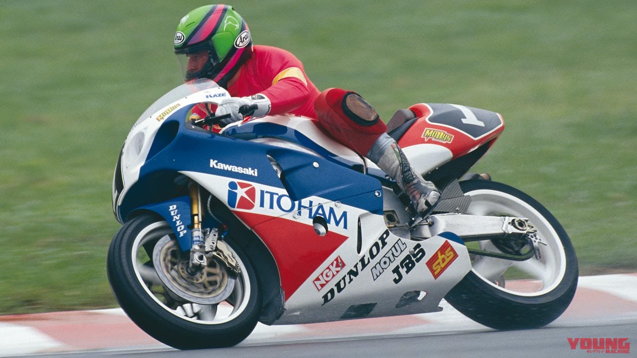 |【限定40台】カワサキUKが特別な「ニンジャZX-10RR・40周年記念車」を3色展開! 伊藤ハム仕様は投票の結果……どうなった!?