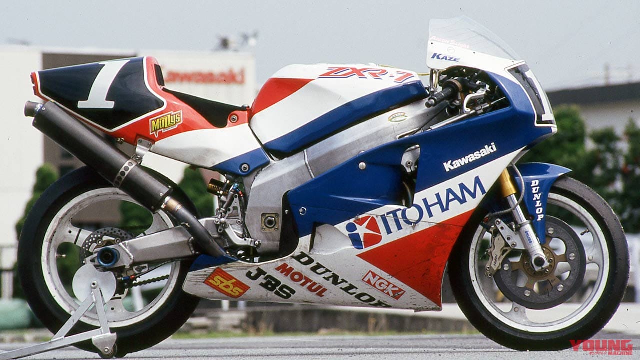 |【限定40台】カワサキUKが特別な「ニンジャZX-10RR・40周年記念車」を3色展開! 伊藤ハム仕様は投票の結果……どうなった!?