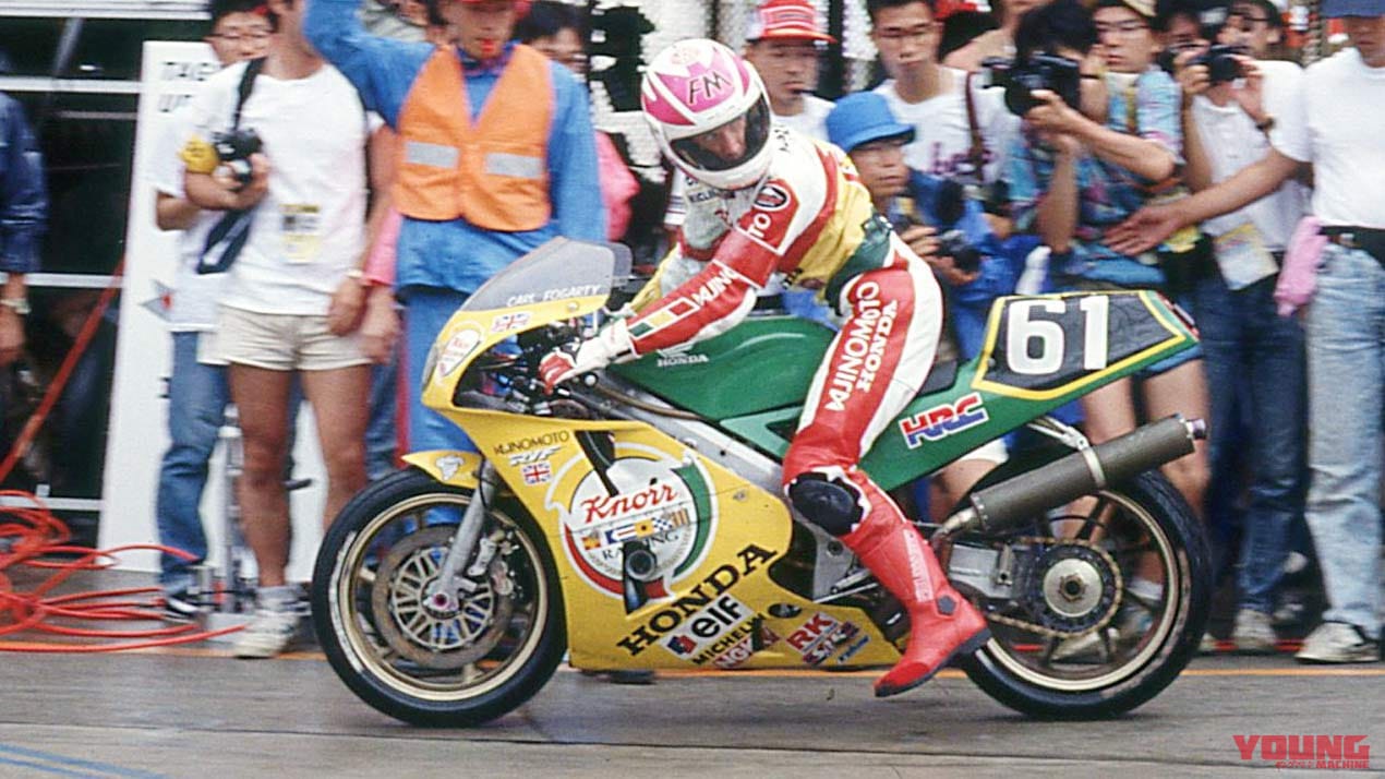 懐かしの青春スポンサーカラーアルバム〈クノール〉|懐かしの青春スポンサーカラーアルバム〈食品ブランド編|カップヌードル/ミスドetc.〉