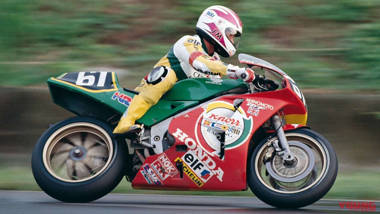 |懐かしの青春スポンサーカラーアルバム〈食品ブランド編|カップヌードル/ミスドetc.〉